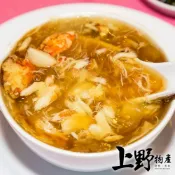 (店+)海鮮羹＋魚翅、干貝、蝦仁【上野物產】
