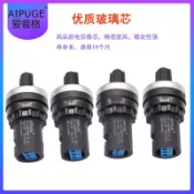 【源頭好貨】AI LA42DWQ-22WIW22S電位器 變頻器 帶旋鈕精密調速器 22mm1K2K5K10K