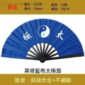 ✨鈦合金摺扇金屬骨合金扇子男摺扇男生鐵扇摺疊純金屬禮品晨練防衛