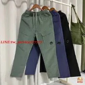 【萬禾】CP 現貨尼龍長 COMPANY 袋鏡 街 潮流休閒長