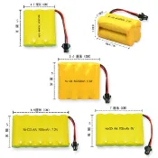 AA 3.6V 4.8V 6V 7.2V 700 2800mah SM JST 大田宮 充電電池 鎳氫 鎳鎘 充電器