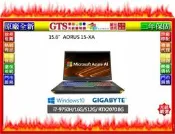 【光統網購】GIGABYTE 技嘉 AORUS 15-XA (i7-9750/RTX2070) 電競筆電~下標先問庫存