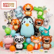 18 英寸新動物氣球兒童生日裝飾鋁箔派對用品節日派對需要裝飾週年派對用品活動 DIY