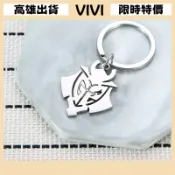 [VIVI]48出貨 鑰匙圈 吊飾 掛件 包包 鑰匙鏈英雄聯盟G2戰隊武士鑰匙扣CSGO週邊鑰匙鏈遊戲愛好者禮物背包掛件