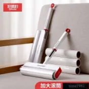 「臺現」 長柄滾刷 加長滾毛器 可撕式黏毛器 手持黏毛器 黏毛滾輪 特價好媳婦長柄滾輪滾筒撕式粘毛器大號牀