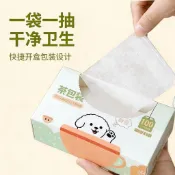 小店上新🥭茶濾一次性茶包袋食品級玉米纖維茶葉包過濾袋網泡茶袋神器茶漏器YJ