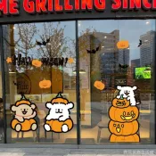 店面貼紙 玻璃門貼 萬聖節靜電貼 萬聖節佈置 萬聖節玻璃門貼紙萬聖夜主題推拉門酒吧線條小狗創意櫥窗靜電貼