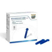 DGLife 德記生活網 《醫必 eBmonitor》暐世瑞成採血針 30G 50支/盒