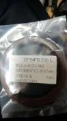 日本 TOYOTA ALTIS 01 曲軸油封 曲軸後油封 各車系皮帶,惰輪,軸承,水管,引擎腳,節溫器 歡迎詢問