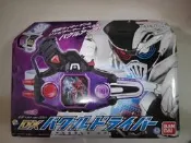 萬帶DX假面騎士EX-AID危險僵屍故障驅動器20周年紀念版原裝盒佩見權