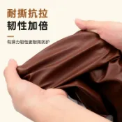 全球選品1館 生活百貨 ♔皮椅套罩帶扶手老闆椅坐墊皮革翻新修補辦公室椅電腦轉椅皮座椅