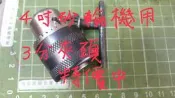 尚溢五金:砂輪機用三分夾頭可夾到10mm-手動小夾頭含扳手限標準手提式沙輪機用-砂輪機請自備