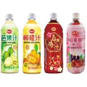 (低消$150出貨)味丹芭樂汁/柳橙汁/烏梅汁/葡萄蔓越莓汁900ml