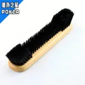 高階會所專用高檔德州撲克桌 專用清潔毛刷桌面刷子刷臺面
