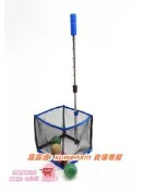樂享購✨艾森威海洋球波波球兒童樂園撿球神器拾球器