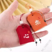 【免運 臺灣有貨】古風祈福小香包手機掛香囊袋隨身袋祈願掛件吊墜納福護身符