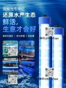 海鮮池燈魚缸專勇Led房誰220店魚池藍白光水產水族養魚照明