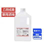 【生活市集】【醫強】75%藥用酒精4L（乙類成藥）