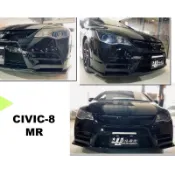 小亞車燈＊全新 HONDA 喜美8代 K12 CIVIC8 8代 MR樣式 前保桿 前大包 含烤漆