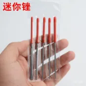🔥桃園有貨🔥金剛石銼刀小號什錦銼2mm儀錶銼超薄精磨閤金三角扁平圓銼挫刀 UVQH