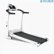 【可開統編】跨境迷妳電動智能跑步機家用款小型折疊走步機超靜音跑步機健走機