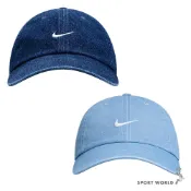 Nike 帽子 老帽 刺繡 水洗丹寧 深藍/淺藍 HF0383-419/HF0383-429