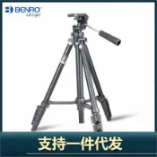 芒果名品 【輕量便攜】三腳架 相機腳架 單反腳架 微單腳架 攝影支架 鋁合金腳架 旅行腳架 中軸倒置 反折收納 穩定承重 百諾T560