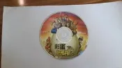 彩蛋歷險記 DVD專輯 二手 D23