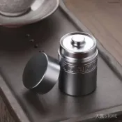 日式小茶倉金屬茶葉罐迴紋內蓋便攜迷你密封儲物罐定製龍珠茶葉盒 X U R
