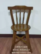 (茶陶音刀)全新柚木孔雀椅(藝品台座.電話桌.財位擺飾.牛樟.黃檜.紅檜.亞杉.黃花梨.黃金楠木.茶盤.神桌.奇木桌椅)