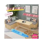(店+)可開發票 工廠含運 沙發床 床 沙發組合床 升降桌 實木沙發床 兩用帶升降書桌 卡座客廳 小戶型多功能 推拉可折疊儲物床
