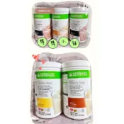 ✨新品上市✨美國限定口味 賀寶芙奶昔 750g 營養蛋白混合飲 椰子巧克力 焦糖 野莓 楓糖 核桃 蔬菜雞肉濃