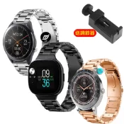 ASUS vivowatch SP 錶帶 金屬錶帶 ASUS VivoWatch 5 / VivoWatch SE 錶帶