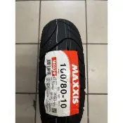 💜附發票 100/80-10 瑪吉斯 100-80-10 MAXXIS 半熱熔 正新 輪胎 外胎 TIRE 熱熔