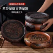 臺灣出貨 紫砂 茶盤 茶海 茶船 10寸 雙色 圓形 儲水式 大茶盤 功夫 茶具 宜興陶瓷 紫砂茶具 居家生活 水杯瓶