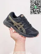 【好康】sics Gel-Contend 4 復古單品 亞瑟休閒運動慢跑 運動 R2