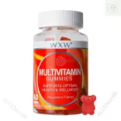 WXW生物素DCEB12複閤維生素軟糖Vitamin gummies