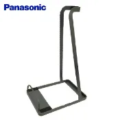 【蝦皮直營】Panasonic 國際牌 無線吸塵器立架(適用:MC-SB85K) SP-2355 現貨 廠商直送
