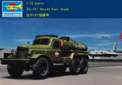 Trumpeter 小號手 1/72 蘇聯 吉爾 ZIL-157 油罐車 卡車 陸軍 補給車 俄羅斯組裝模型 01102