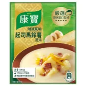 康寶培根風味起司馬鈴薯濃湯33g克 x2【萬家福】(濃湯粉 / 湯料包)