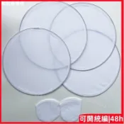 💜廠家特惠🍀飛盤扇 折疊圓扇 迷你扇 飛碟 團扇 促銷工筆手繪畵扇diy空白扇宮扇手工扇子幼兒園兒童折疊小團扇 XI