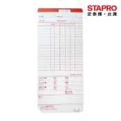 UT 考勤卡/06-01/100張/包/適用KR-888/UT2000｜史泰博