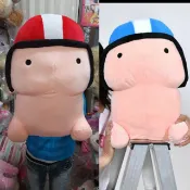 超大丁丁娃娃 大丁丁娃娃 飛行丁丁~安全帽款 丁丁 抱枕 ~48CM ~小丁丁療癒抱枕 熱銷商品 生日情人禮物