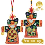 【 濟公 • 衣帽小神衣 】黑衣  |  香火袋  ◆原價$200優惠中◆