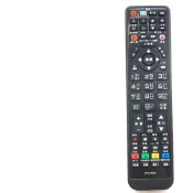 中華電信MOD遙控器 數位電視數位機上盒遙控器 (學習按鍵 可整合原本遙控)適用MRC41 紅外線遙控器