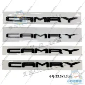 『廠傢直銷』適用於豐田CAMRY英文後尾箱車標 英文CAMRY車貼凱美瑞車標貼改裝『小叮噹車品』