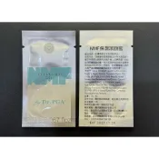 Dr PGA 溫士頓 NMF系列 體驗包 旅行組 保濕潔顏蜜/超導保濕晶露/保濕海洋活泉霜