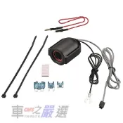 車之嚴選 cars_go 汽車用品【CZ482】CARMATE單孔電源插座(3種保險絲配線) 點煙器 擴充座 80公分長
