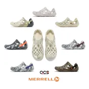 Merrell 涼鞋 Hydro Moc 男鞋 任選 水陸兩棲  溯溪 異形 渲染 大理石 洞洞鞋 沙色 [ACS]