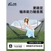 【加粗防側翻】成人戶外吊床帶支架家用室內兒童鞦韆摺疊支撐架子